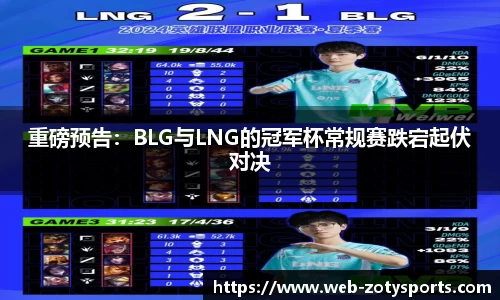 中欧体育官网