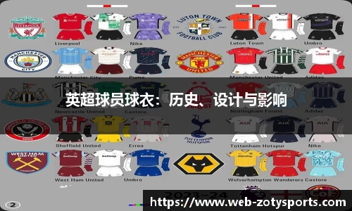 中欧体育官网